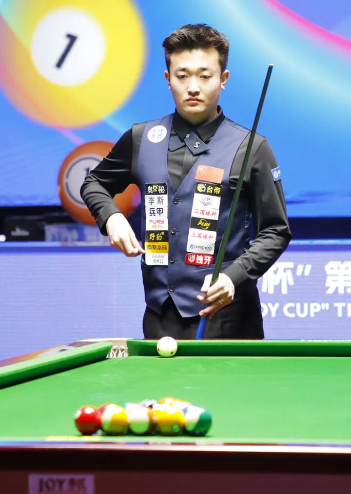 财务管理的 财务管理的