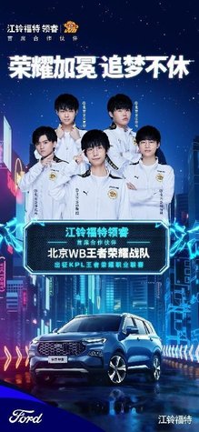 乐鱼APP